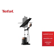 Tefal เตารีดแยกหม้อต้ม แรงดันไอน้ำพลังสูง IXEO POWER All in one solution รุ่น QT2020