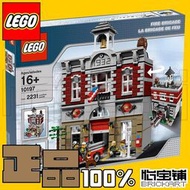 【千代】◤樂高◢ 街景 LEGO 10197 10211 10218 10224 10232 10243 10185