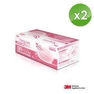 【3M】醫用口罩-成人用 粉紅色 盒裝(口罩)*2盒組