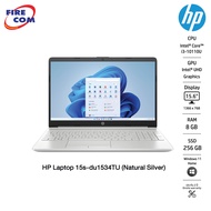 HP Notebook -โน๊ตบุ๊ค HP Laptop 15s-du1534TUNatural Silver (63P83PA) ลงโปรแกรมพร้อมใช้งาน[ออกใบกำกับภาษีได้]