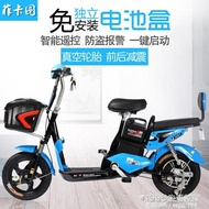 電動車 電動車成人電瓶車高續航外賣送餐車48v天能鋰電池激戰 【快速出貨】