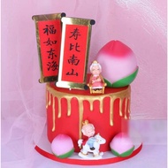2pcs fake Longevity Bun topper for elderly toppers 寿蛋糕 birthday cake 寿桃摆件