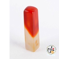 【十方佛教文物】紅玉髓印章6*1.3cm(平安吉祥如意)