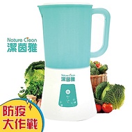 潔茵雅 居家型次氯酸抗菌水生成機-現貨