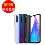 福利品_紅米 Note 8T (4G/64G) -七成新B