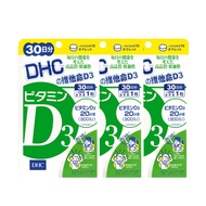 DHC維他命D3 (30日X3包)