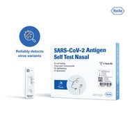 Roche SARS COV-2 COVID-19 Antigen Rapid Self-Test (ART) Kit) Kit, 5s