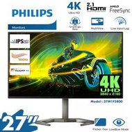 27 吋 27M1F5800 4K UHD HDMI 2.1 144Hz Nano IPS 電競顯示器 16:9 1ms (GTG) HDR 600 DCI-P3:98%