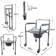 promotionMedicus 696 Heavy Duty Portable Foldable Commode Chair Toilet with Wheels Arinola with Cha