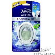 《Direct from Japan》Febreze W Deodorant Toilet Deodorant + Antibacterial Natural Mountain Air