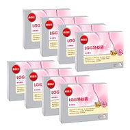 葡萄王 LGG特益菌30入X8盒 共240入(改善腸胃道功能)