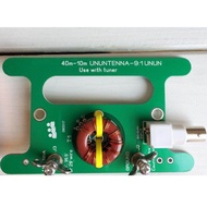 Sdr Frequency converter RTL Tiny Low-Cost 1:9 Balun Long Wire 