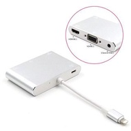 投影機 iPhone Lightning轉HDMI+VGA+AV 三合一高品質數位影音轉接器