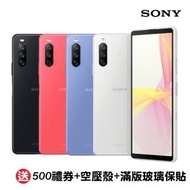 【SONY 索尼】Xperia 10 III 5G 6G/128G(加送空壓殼+滿版玻璃保貼)