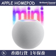 APPLE - HomePod mini (白色) (香港行貨)