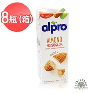 【即期品ALPRO】無糖杏仁奶1公升*8瓶組(效期至2021/4/19)