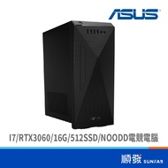 ASUS 華碩 H-S500MC-710700004T 電腦主機 十代I7 RTX3060 16G 512G電競電腦