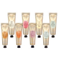 SABON 極潤護手霜 75ml 多款任選