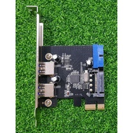 【車車共和國】 USB 3.0擴充卡 PCI-E USB 3.0 4 Port擴充卡 支援前2-19in+後2