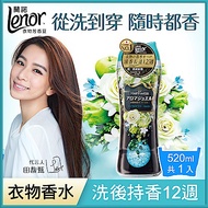 日本No.1 Lenor蘭諾衣物芳香豆(香香豆) - 清晨草木520ml