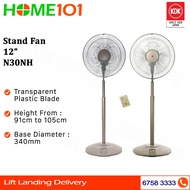 (Pre-Order 30 days) KDK Living Fan 30cm Plastic Blade w/Remote Control N30NH