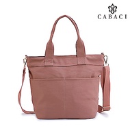 CABACI 素色輕盈材質手提、斜背包