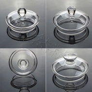Heat-resistant glass teapot lid lid health lid wit耐热玻璃茶壶盖子 壶盖 养生壶盖 带蒸汽孔透气孔壶盖 养生壶配件 11.23