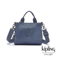 【KIPLING】個性霧灰藍前置袋蓋隨身斜背小包-FILIPA MINI