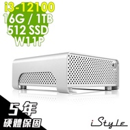 iStyle M1 迷你雙碟電腦 i3-12100/16G/512SSD+1TB/WIFI/W11P/五年保固