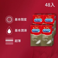 【Durex杜蕾斯】超薄裝保險套(12入x4)