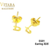 Subang Emas 916 / Anting Emas 916 Gold 916 Earring - EG01