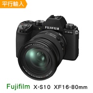 FUJIFILM X-S10+16-80mm*(平行輸入)