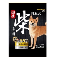 YEASTER日本犬-柴犬黑帶雞三昧《幼.成犬/高齡犬》4.5kg