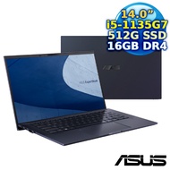 ASUS ExpertBook B9 B9400CEA (14吋/i5-1135G7/16G/512G SSD/W11/2年保固)