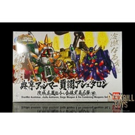 Gunpla Gundam BB Senshi Sangokuden 410 Ten'i Asshimar, Kaku Ashtaron, Siege Weapon Set &amp; Combining Weapons 6Type