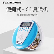 Portable CD Player Student English MP3 Music Album CD Player CD Player Walkman Repeater