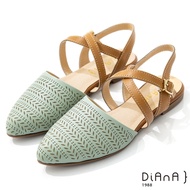 DIANA 1.5cm質感牛皮沖孔圖形穆勒涼鞋-夏日風情-湖水綠