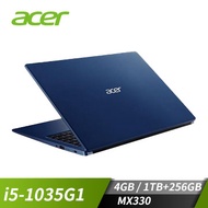 宏碁 ACER Aspire 3 筆記型電腦 15.6" (i5-1035G1/4GB/1TB+256GB/MX330-2G/W10)藍 A315-57G-54CL