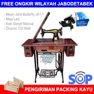 Mesin Jahit Butterfly JA1-1 Set Manual + Dinamo