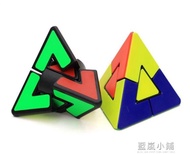 麥菲特金字塔魔方二階金字塔魔方黑色彩色碳纖維順滑益智