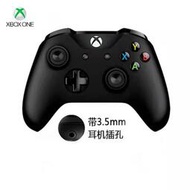 微軟 XBOXSERIES XBOX SERIES S X 原廠無線控制器 藍牙 手把 附USB線 磨砂黑有線
