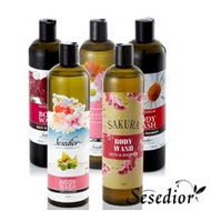 【Sesedior】橄欖保濕香水沐浴乳3瓶任選