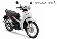 แท้100% บังลมหน้า ชุดสี Wave110 i ปี 2019 เบิกศูนย์ HONDA เฟรม รถ เปลือกรถ เฟรมรถเวฟ110i (H011)