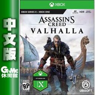 【12/04到貨】XBOX SERIES X《刺客教條:維京紀元》中文限定版EB1673【GAME休閒館】