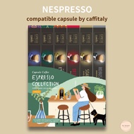 🌺KOREA🌺 [CAFFITALY] Variety Nespresso Coffee Capsules 6 Flavours