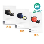 BOSE SOUNDSPORT FREE 真無線藍芽運動耳機