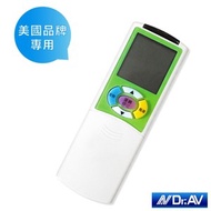 【Dr.AV】西屋+惠而浦+開利 冷氣遙控器/變頻系列(AR-US3)