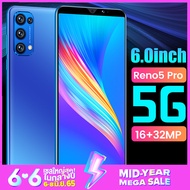 ศูนย์ไทย Realmi 🔥 โทรศัพท์มือถือ โทรศัพท์มือถือ มือ1 มีการรับประกันจากผู้ขาย โทรศัพท์มือถือ รองรับ4G ถูก โทรสัพราคาถูก 256gb สมาร์ทโฟน 6.0นิ้