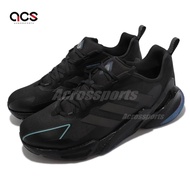 adidas 慢跑鞋 X9000L4 Guard 運動 男鞋 愛迪達 防水 避震 包覆 反光 球鞋 黑 藍 GX1164