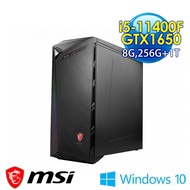 msi微星 Infinite 11-1297TW-GTX1650 電競桌機 (i5-11400F/8G/1T+256G SSD/GTX1650-4G/Win10)